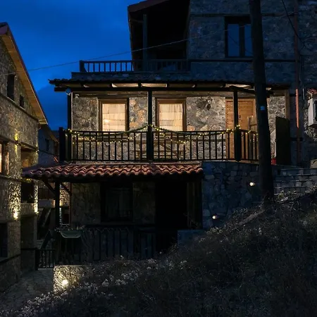 Mountain Spirit, Nilie Hospitality Mgmt * Agios Athanasios (Pella)